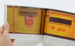 Type & Sign Collection Typogaki`