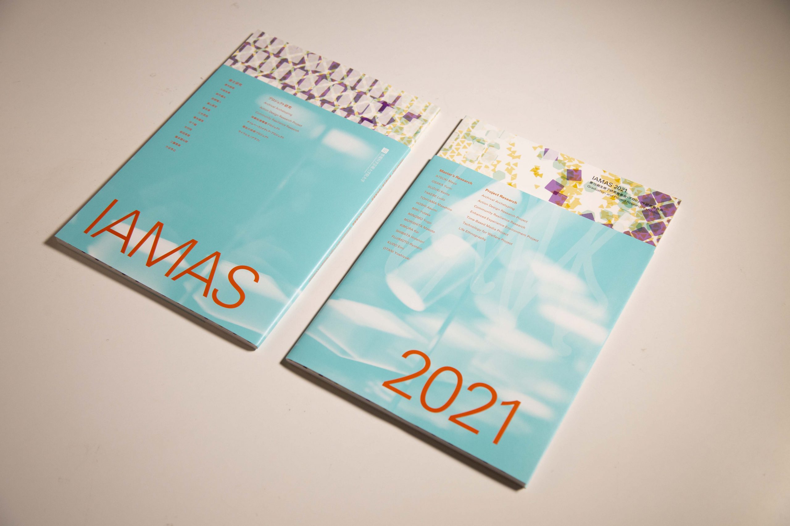 IAMAS 2021`
