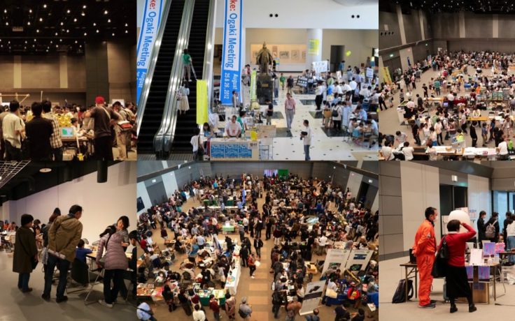 Ogaki Mini Maker Faire 2022 will be held December 3rd-4th (Sat/Sun)!